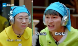 杨迪吃瓜爆料图片表情包,揭秘娱乐圈幕后故事